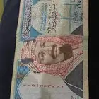 20 و 10 ريال تراث . المكان مكه المكرمه . العزيزيه