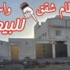 For sale A twostory villa with an annex and a rest area all