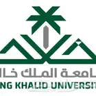 توصيل طالبات جامعه