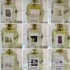 سعر العطر جملة ب 7 ريال فقط اقل طلب كرتونين 120 عطر