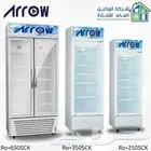 عرض خاص ثلاجات عرض ارو زجاجي بجميع المقاسات والأحجام