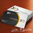 طباعة كروت اكواب اكياس لوحات مشاريع بكسات استكر رول اب