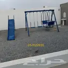 حياكم الله في مرجيحه ذلك دواره. صبيد كوبيل وسط