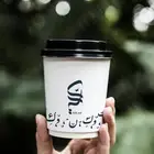 طباعه اكواب