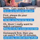 مدرسة انجليزي