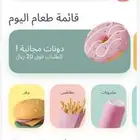 تصميم برامج تطبيقات مواقع