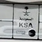 لوحة