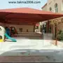 مظلات وسواتر