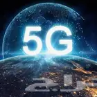 انترنت زين 5g