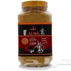 قهوة سعودي معلبة جاهز