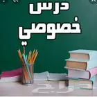 الحوية شارع الستين السلطانة.