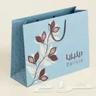 طباعة جميع انواع لبكسات وجميع المقاسات واسعار منافسه وسعره ف