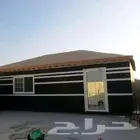 عفيف