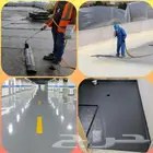 مقالات عازل