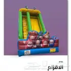 العاب هواىية للبيع هوائيه