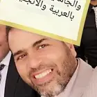 اعداد الابحاث العلمية جامعي ماجستير دكتوراة