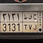 لوحه سياره للبيع 3131