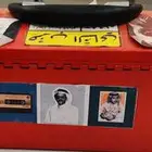 عزبة شاهي حديد مع استيكرات واغراضه كامله