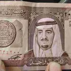 ريال سعودي عمره67 عام من عهد الملك فهد بحاله فوق الممتازه