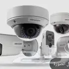 كاميرات مراقبه وشبكات مركزيه