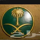 مطبعة دعايه_وإعلان  مطبوعات  مطابع  بروفايلات  بوكسات  ستكر