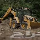 Jcb and Boklen for rent in Abu Arish