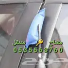 مفتاح عرب المتنقل مكه وضواحيها
