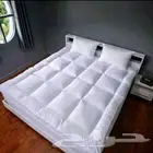 لباد طبقه طبيه ارتفاع 15سم