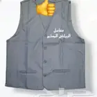 صديريه صديريات سديريه تطريزطباعة الشعار تفصيل جاهز زي مو حد