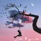 عليا إيقاف خدمات ب مبلغ 6550