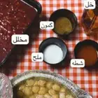 جريش اهل نجد وبليله اهل الحجاز ع الشرط