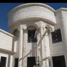 لياسه ملونةبديل الحجر