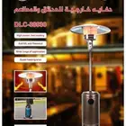 دفاية غازية من DLC ذات الجودة العالية