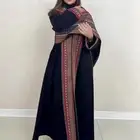 فروات شتويه