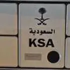 لوحة ب د ع 1177