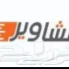 توصيل من الدمام الى الرياض والبحرين