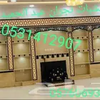 مشبات نجران