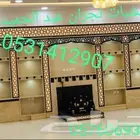 مشبات نجران.