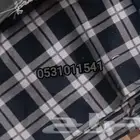 شراشف كاروهات قطنية قماش اصلي