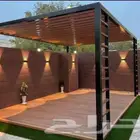 مظلات الجبيل