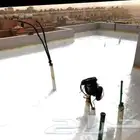 عوازل اسطح ضد تسربات المياه