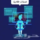 احل اي اختبار الانجليزيه ب 75 ريال