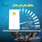 زين 5g