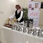 قهوجي الرياض لسنا الوحيدون ولكن المميزون في الضيافه