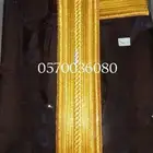 مشالح للبيع عرض مميز