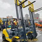 رافعة شوكية فوركلفت 2طن 3طن Forklift 2 ton 3 ton for rent