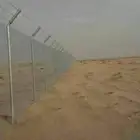 شبوك مزارع وملاعب