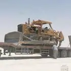 لوبد متواجد فل مدينه المنوره علئ اي اتجاه