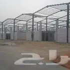 معلم هناجر هناجر مقاول هناجر معلم مظلات وسواتر