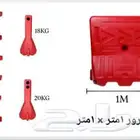 حاجز مرور وساتر انشائي